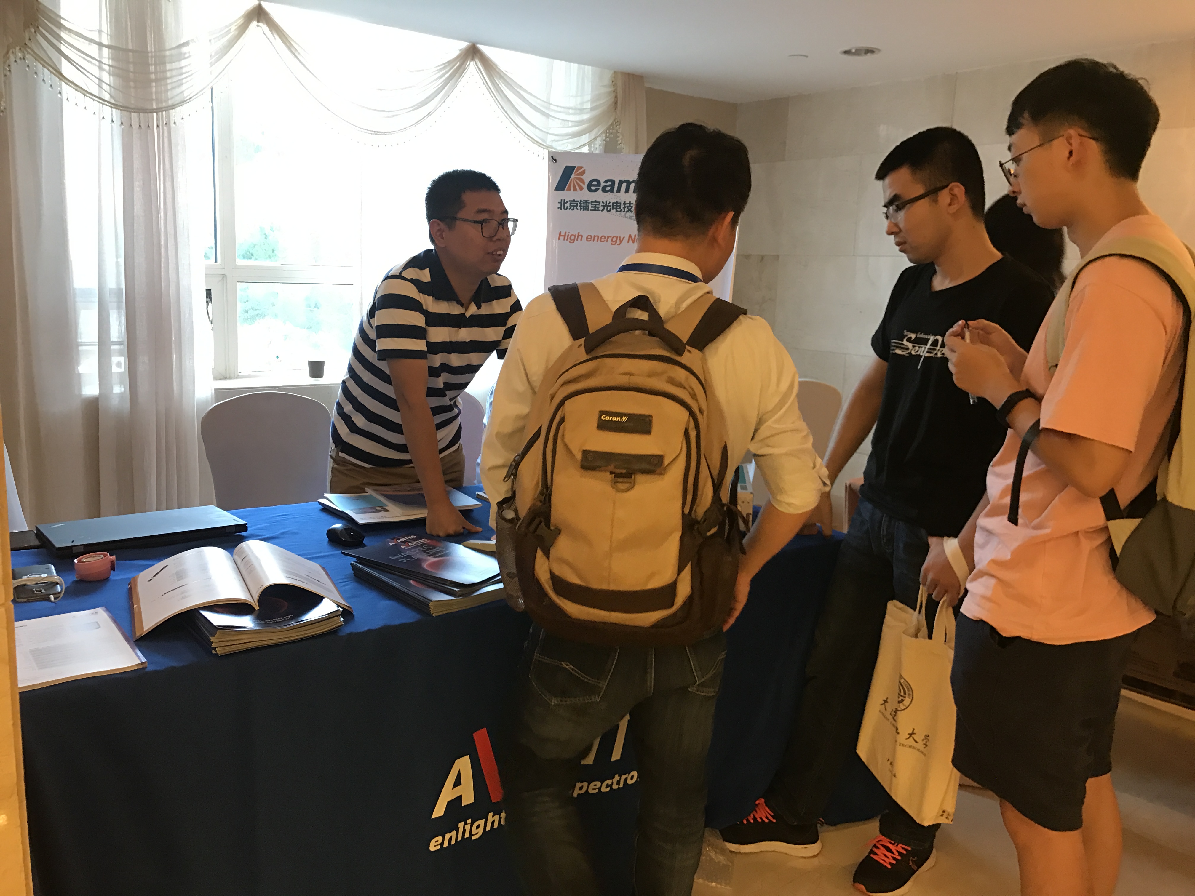 Avantes 參加第十九屆全國等離子體科學技術(shù)會議